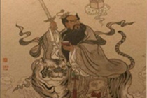 祖天师宝诰