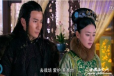 清朝皇帝关系一览