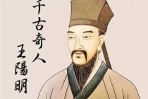《<大学>问》的内容简介