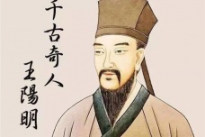 《<大学>问》的内容简介