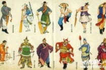 《水浒传》中最难懂的五个绰号