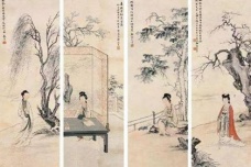 《踏莎行·小径红稀》赏析