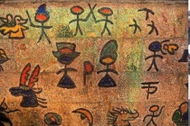 东巴文字的特点