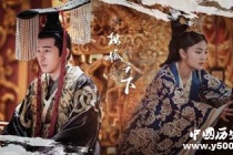 隋文帝一夫一妻制的原因