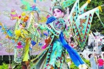 吴川木偶戏简介