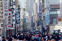 韩国人口变化历史数据