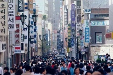 韩国人口变化历史数据