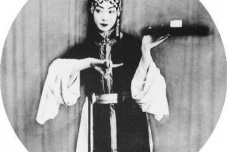 京剧四大名旦指的都是谁