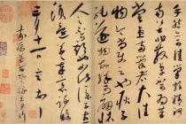 蔡襄的书法成就