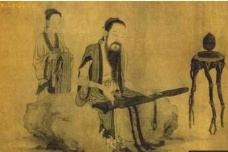 儒学的神学化