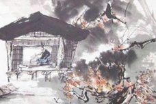 《茅屋为秋风所破歌》