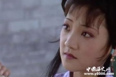 红楼梦紫鹃人物形象分析