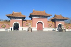 清昭陵的历史文化