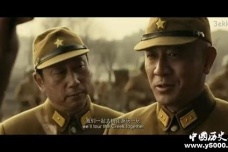 项羽受日本人崇拜的原因