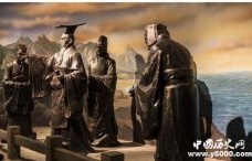 揭秘;秦始皇东游背后的秘密