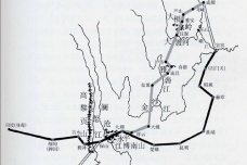 蜀身毒道究竟是什么