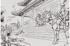 什么是土断制度