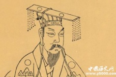 隋文帝杨坚的功与过