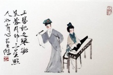 中国十大古典喜剧——《玉簪记》