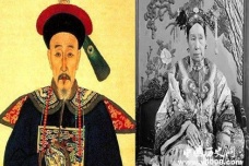 和珅给嘉庆写的遗言