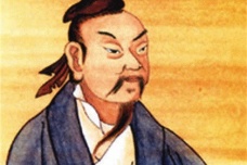 庄子《让王》译文赏析