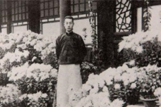 民国四公子的评选标准