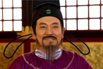 丁谓为什么是奸臣