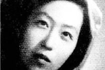 张爱玲国文考试曾不及格 终其一生无文凭