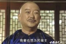 揭秘和珅的死因