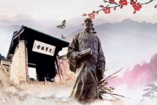 《史记》的传承与增补