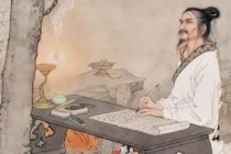 司马迁生平事迹：父授遗命与广交贤能