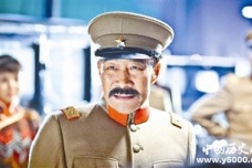 张作霖被炸死的真相