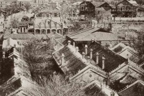 清朝宗人府是做什么的