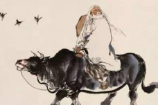 老子经典励志名言，老子名人名言大全