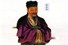 《五代史伶官传序》原文与翻译