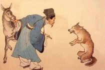 中国十大古典喜剧——《中山狼》