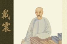 纪晓岚政治成就不高的原因