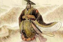 揭秘：秦始皇陵为何无人敢发掘