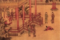 南宋内侍省的特点