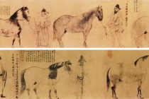 《五马图卷》介绍