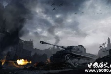 第二次世界大战概述