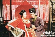 红楼梦贾瑞照镜子之死