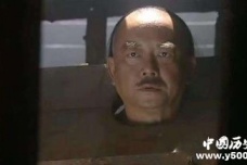 和珅死后妻妾的结局是什么