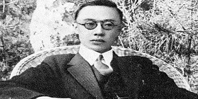 溥仪