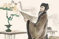 《出师表》鉴赏