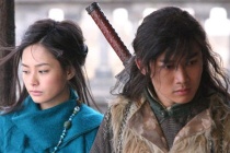 金庸《飞狐外传》的艺术特色