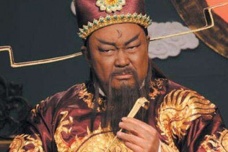 包拯头上的月牙是怎么来的