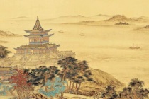 李煜词作：《长相思·一重山》