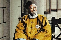 李鸿章的早年经历