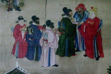 太尉是什么意思